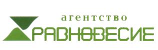 Агентство юридических и бизнес консультаций Равновесие